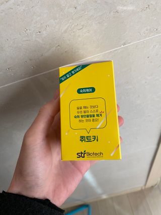 홍준님이 올린 리뷰 사진 2