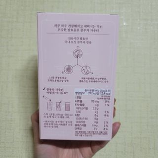 뫙님님이 올린 리뷰 사진 3