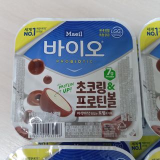 청봉님이 올린 리뷰 사진 3