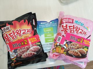 삼양냉동 [삼양] 얇은피불닭왕교자+얇은피까르보불닭왕교자 총4팩 — 4.5점을 준 리뷰어가 2021년 2월 올린 사용 사진