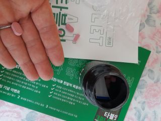 다솜단비님이 올린 리뷰 사진 2