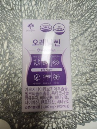 .님이 올린 리뷰 사진 1