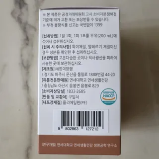 써니님이 올린 리뷰 사진 4