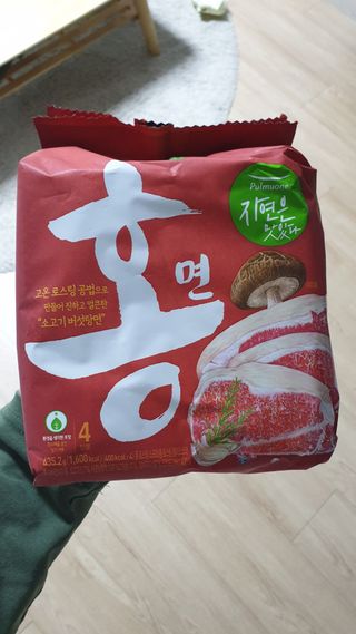 [풀무원] 자연은맛있다 정면, 백면, 홍면  세트 — 4.5점을 준 리뷰어가 2021년 4월 올린 사용 사진