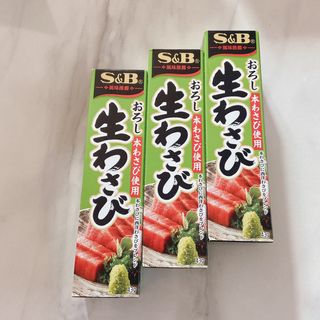 거져줄께잘사가님이 올린 리뷰 사진 1