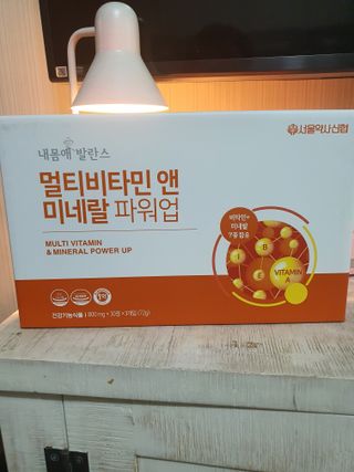 둥이맘님이 올린 리뷰 사진 1
