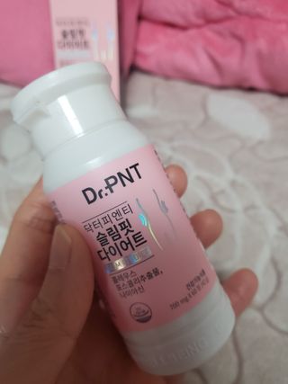 닥터피엔티 [Dr.PNT] 하루 2알로 건강한 다이어트! 한겨울에도 체지방만 쏙~ 슬림핏 다이어트 — 5점을 준 리뷰어가 2023년 3월 올린 사용 사진