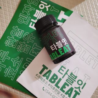 뾰로롱꼬마마녀님이 올린 리뷰 사진 1