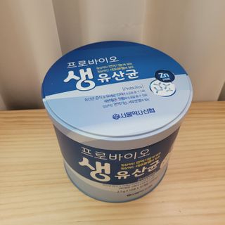 서울약사신협_프로바이오생유산균_2.5G x 100포 — 5점을 준 리뷰어가 2021년 1월 올린 사용 사진