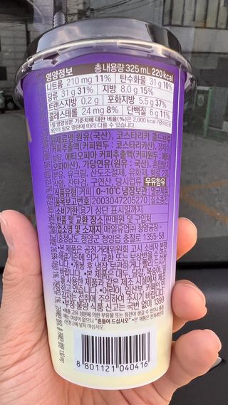 연둥사랑님이 올린 리뷰 사진 2