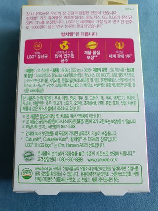 나이스님이 올린 리뷰 사진 2