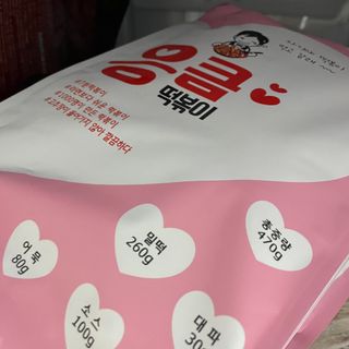 응큼떡볶이 — 5점을 준 리뷰어가 2021년 3월 올린 사용 사진