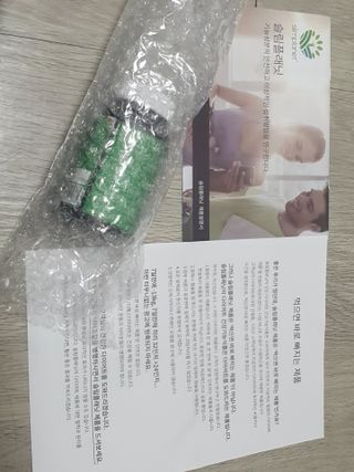 슬림플래닛 녹차카테킨 500mg 애프터밀 — 5점을 준 리뷰어가 2021년 3월 올린 사용 사진