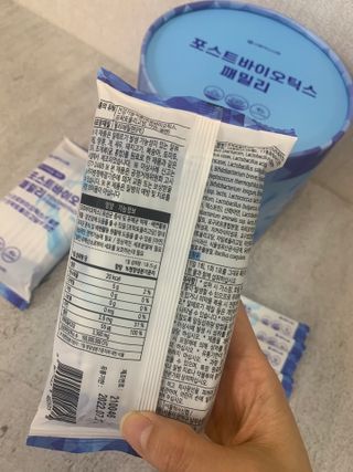 ShatinB님이 올린 리뷰 사진 3