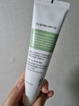 효니님이 올린 리뷰 사진 4