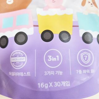 쓸언니님이 올린 리뷰 사진 2