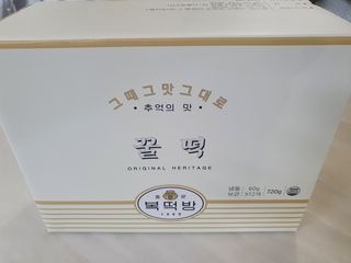 란이님이 올린 리뷰 사진 1