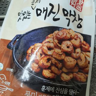 백석푸드시스템 [매진] 맛있는 훈제막창 200g 소스 50g — 5점을 준 리뷰어가 2021년 6월 올린 사용 사진