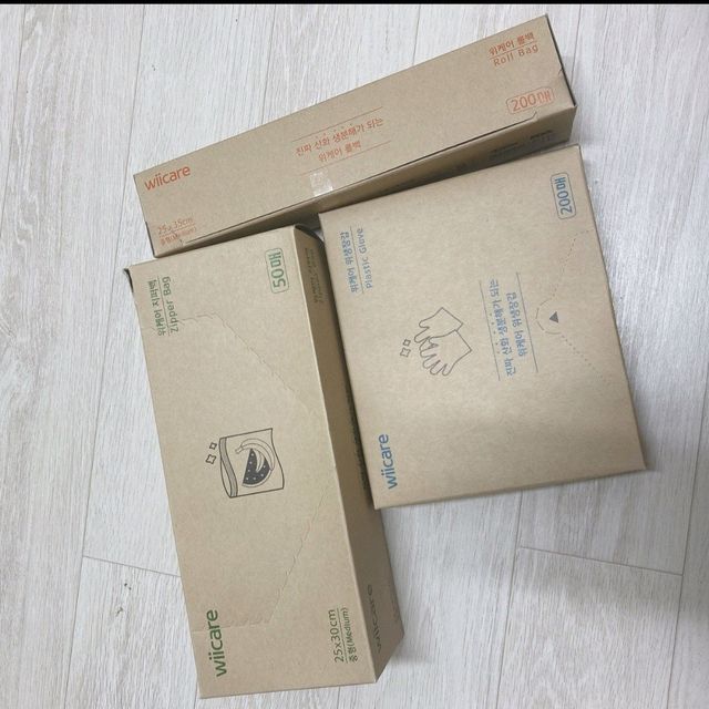 위케어 진짜 산화생분해가 가능한 위생장갑,롤백,지퍼백 친환경 제품 리뷰 사진
