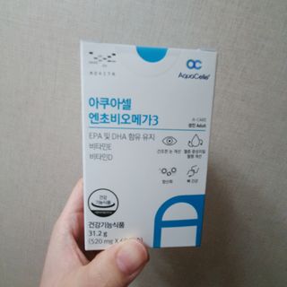 메디포스트 모비타 아쿠아셀 엔초비오메가3 60캡슐 — 5점을 준 리뷰어가 2022년 11월 올린 사용 사진