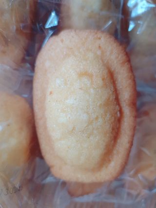 수효니잉님이 올린 리뷰 사진 2