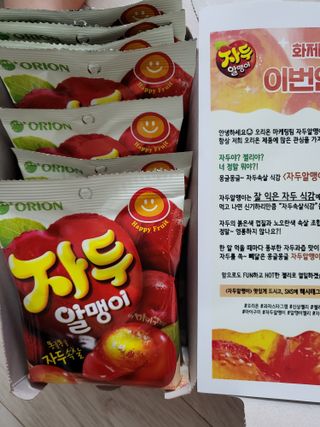 꽃바람님이 올린 리뷰 사진 1