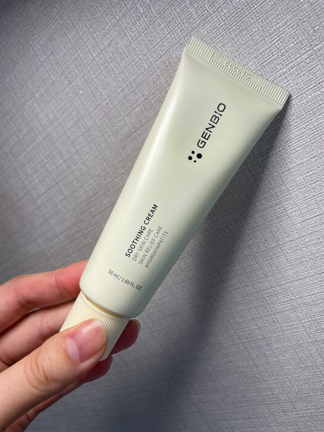 젠바이오수딩크림]   가려운 피부 & 아토피 원픽 크림 리뷰 사진