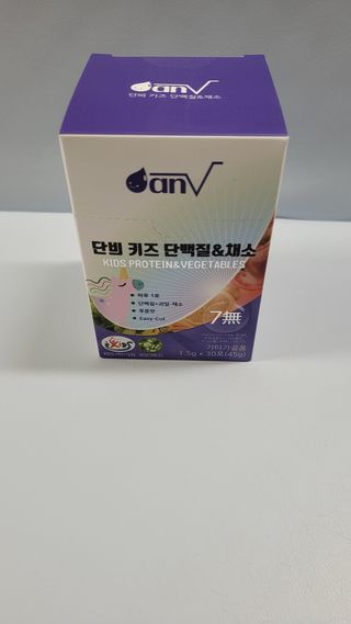 쭈니콩이맘님이 올린 리뷰 사진 1