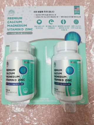 서울약사신협 네이처픽_칼슘마그네슘비타민D_1,305mg x 120캡슐 — 3점을 준 리뷰어가 2021년 9월 올린 사용 사진