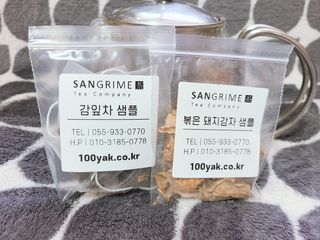 MinKyoungKim님이 올린 리뷰 사진 4