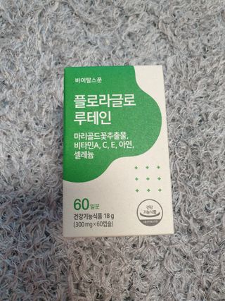 아르코♡님이 올린 리뷰 사진 1