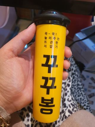 성유진님이 올린 리뷰 사진 3