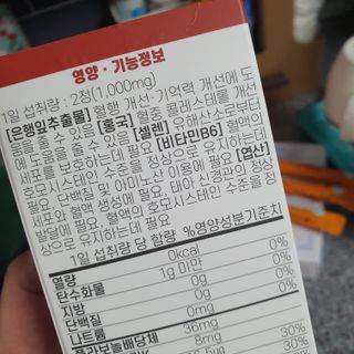 민민맘님이 올린 리뷰 사진 2