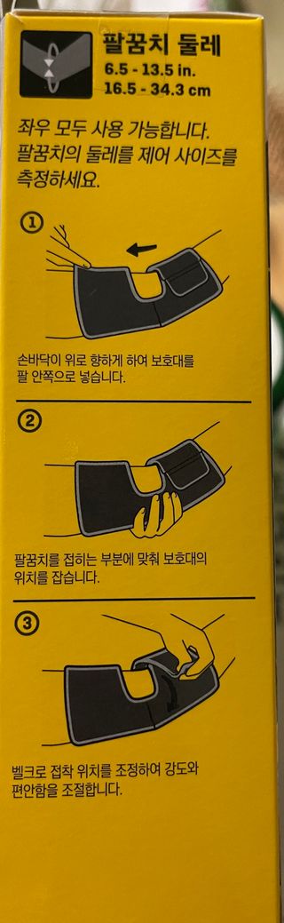 양쏭님이 올린 리뷰 사진 3