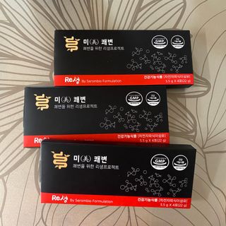 싸다구님이 올린 리뷰 사진 1