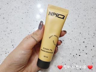 ❤️밍미❤️님이 올린 리뷰 사진 1