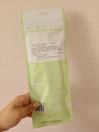 튼튼보이맘님이 올린 리뷰 사진 2