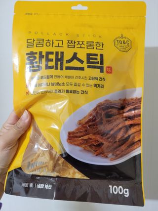 InhyeChloeAhn님이 올린 리뷰 사진 3