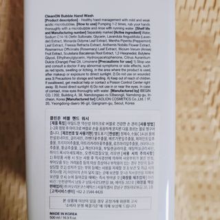 kaya님이 올린 리뷰 사진 3