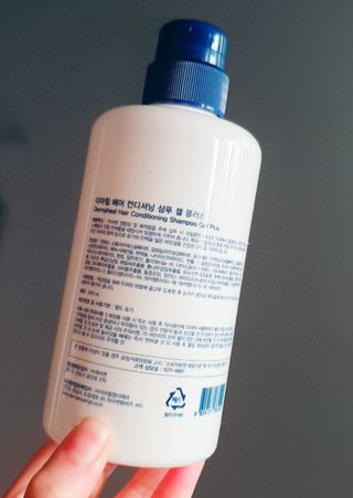 더마힐 헤어 컨디셔닝 샴푸 500ml 3종 중 택1 — 5점을 준 리뷰어가 2021년 3월 올린 사용 사진