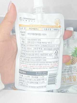 두아들아빠님이 올린 리뷰 사진 3