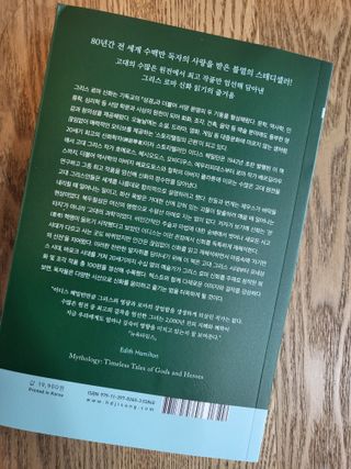 syjuknow님이 올린 리뷰 사진 3