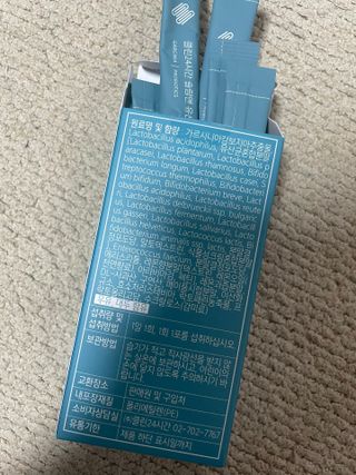 클린24시간 슬림앤유산균 1박스 (3.5g X 15포) — 4점을 준 리뷰어가 2022년 10월 올린 사용 사진
