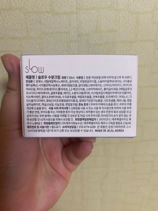 말하는감자라구욧님이 올린 리뷰 사진 2