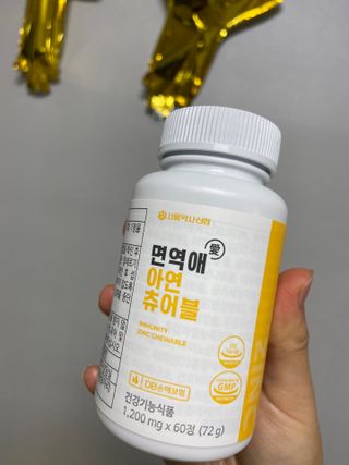키메진님이 올린 리뷰 사진 2