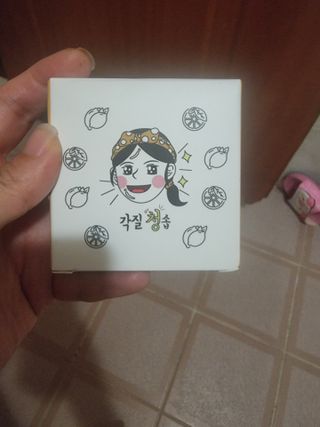 이영실님이 올린 리뷰 사진 1
