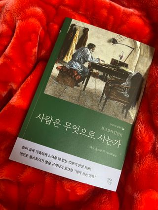 linda님이 올린 리뷰 사진 1