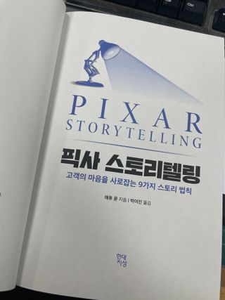 sunny83님이 올린 리뷰 사진 3