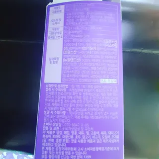 송송님이 올린 리뷰 사진 4