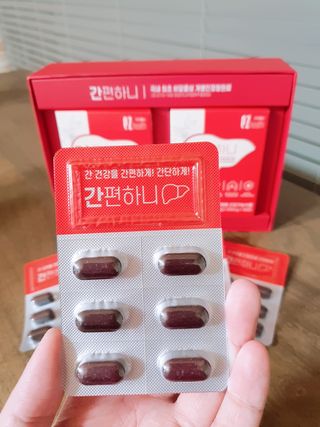 이지헬스 간편하니 [1개월 분  60정] — 5점을 준 리뷰어가 2021년 2월 올린 사용 사진